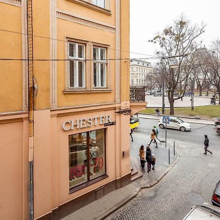Romari Проспект Свободи 31 Lvov Exteriér fotografie